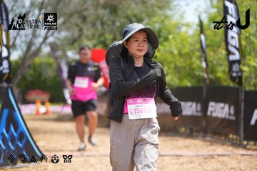 Dalat Ultra Trail 2026 - Ảnh #4866533