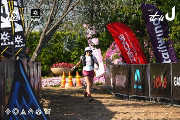 Dalat Ultra Trail 2026 - Ảnh #4742138