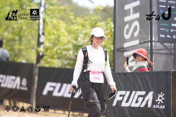 Dalat Ultra Trail 2026 - Ảnh #4859737