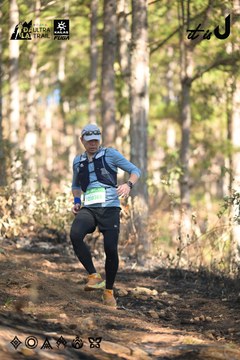 Dalat Ultra Trail 2026 - Ảnh #4878887