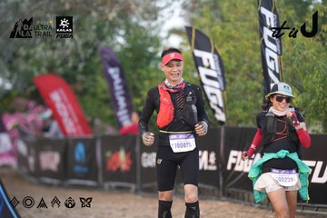 Dalat Ultra Trail 2026 - Ảnh #4761244