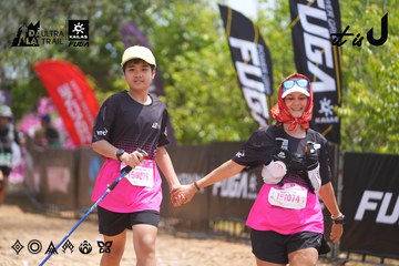 Dalat Ultra Trail 2026 - Ảnh #4867400