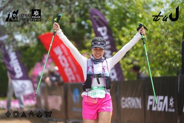 Dalat Ultra Trail 2026 - Ảnh #4866223