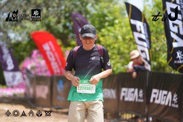 Dalat Ultra Trail 2026 - Ảnh #4868815