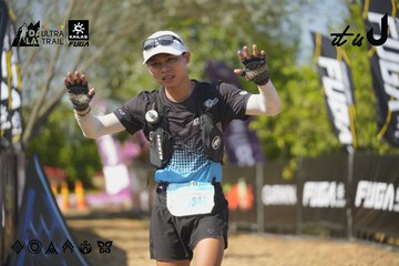 Dalat Ultra Trail 2026 - Ảnh #4760595