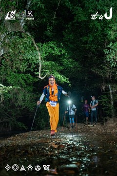 Dalat Ultra Trail 2026 - Ảnh #4906873