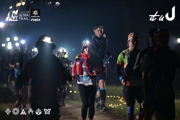 Dalat Ultra Trail 2026 - Ảnh #4707982