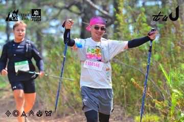 Dalat Ultra Trail 2026 - Ảnh #4793202
