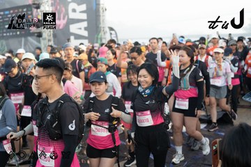 Dalat Ultra Trail 2026 - Ảnh #4767424