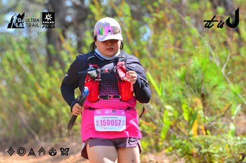 Dalat Ultra Trail 2026 - Ảnh #4750366