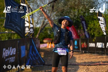 Dalat Ultra Trail 2026 - Ảnh #4742293