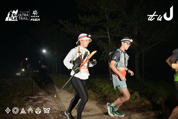 Dalat Ultra Trail 2026 - Ảnh #4751195