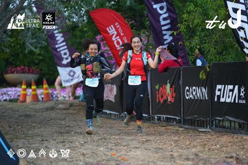 Dalat Ultra Trail 2026 - Ảnh #4746107