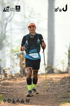 Dalat Ultra Trail 2026 - Ảnh #4706448