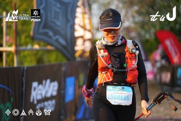 Dalat Ultra Trail 2026 - Ảnh #4744194