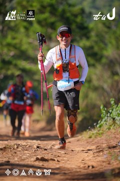 Dalat Ultra Trail 2026 - Ảnh #4909262