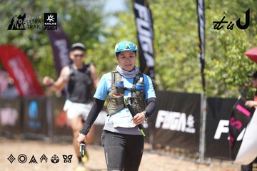 Dalat Ultra Trail 2026 - Ảnh #4747628