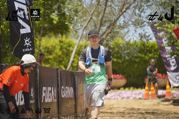 Dalat Ultra Trail 2026 - Ảnh #4725321