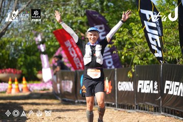 Dalat Ultra Trail 2026 - Ảnh #4739244