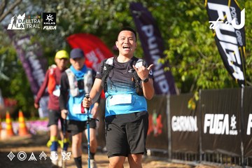 Dalat Ultra Trail 2026 - Ảnh #4742041