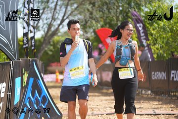 Dalat Ultra Trail 2026 - Ảnh #4901786