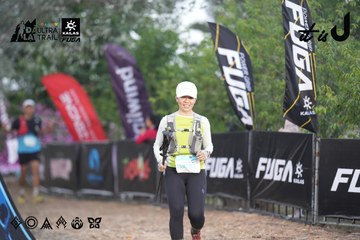 Dalat Ultra Trail 2026 - Ảnh #4761610