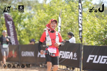Dalat Ultra Trail 2026 - Ảnh #4856471