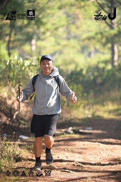 Dalat Ultra Trail 2026 - Ảnh #4878791