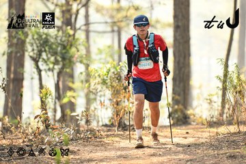 Dalat Ultra Trail 2026 - Ảnh #4706839