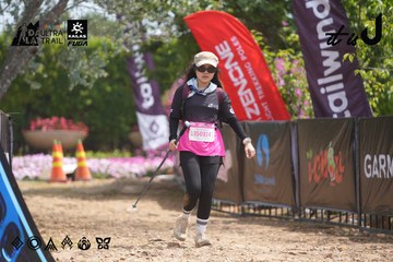 Dalat Ultra Trail 2026 - Ảnh #4865310