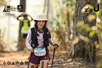 Dalat Ultra Trail 2026 - Ảnh #4706977