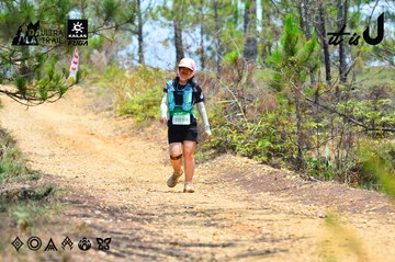 Dalat Ultra Trail 2026 - Ảnh #4877239