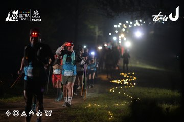 Dalat Ultra Trail 2026 - Ảnh #4720068