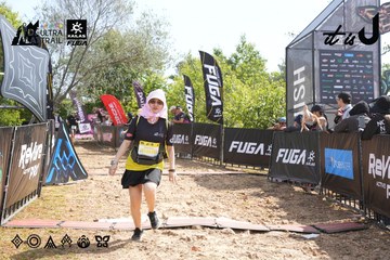 Dalat Ultra Trail 2026 - Ảnh #4864436