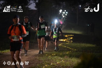 Dalat Ultra Trail 2026 - Ảnh #4721085