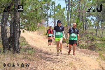 Dalat Ultra Trail 2026 - Ảnh #4831767