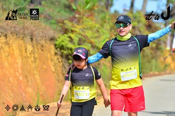 Dalat Ultra Trail 2026 - Ảnh #4749381