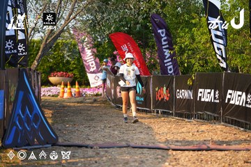 Dalat Ultra Trail 2026 - Ảnh #4742809