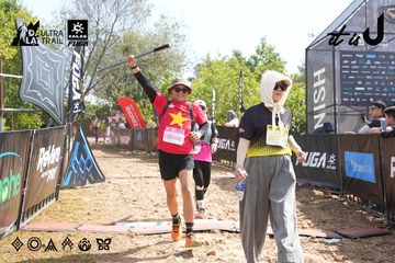 Dalat Ultra Trail 2026 - Ảnh #4864576