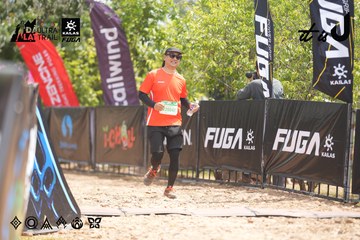 Dalat Ultra Trail 2026 - Ảnh #4860057