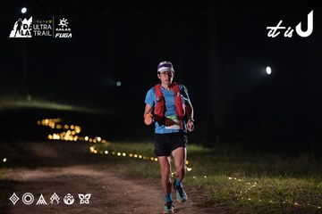 Dalat Ultra Trail 2026 - Ảnh #4729909
