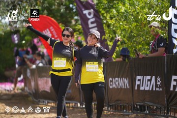 Dalat Ultra Trail 2026 - Ảnh #4901544