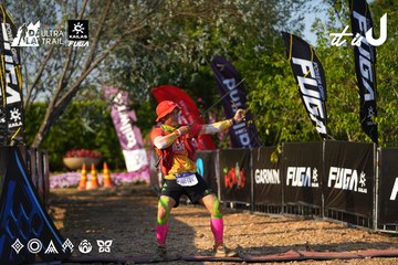 Dalat Ultra Trail 2026 - Ảnh #4742186
