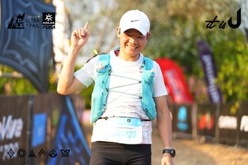 Dalat Ultra Trail 2026 - Ảnh #4743761