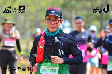 Dalat Ultra Trail 2026 - Ảnh #4749765