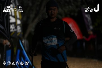Dalat Ultra Trail 2026 - Ảnh #4757853