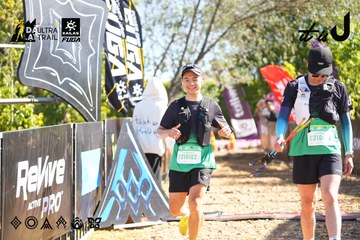 Dalat Ultra Trail 2026 - Ảnh #4682863