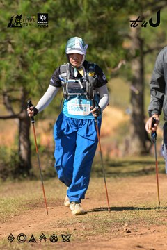 Dalat Ultra Trail 2026 - Ảnh #4716154