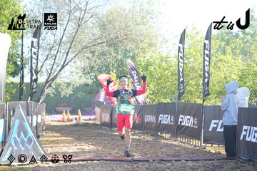 Dalat Ultra Trail 2026 - Ảnh #4682528