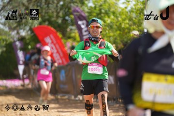 Dalat Ultra Trail 2026 - Ảnh #4901664